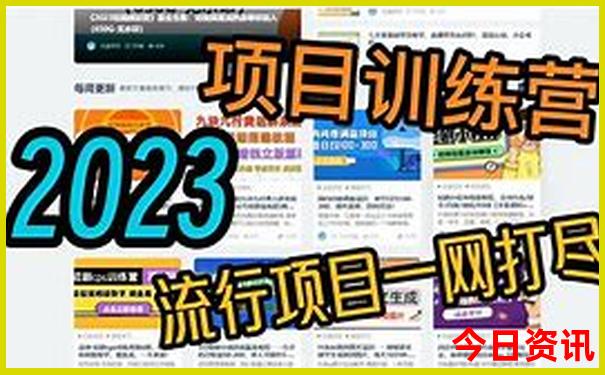 巴厘岛十大网红景点