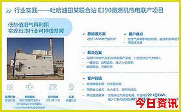 河南旅游景点排名前十