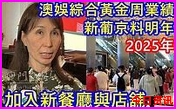 吉林游玩攻略必去景点