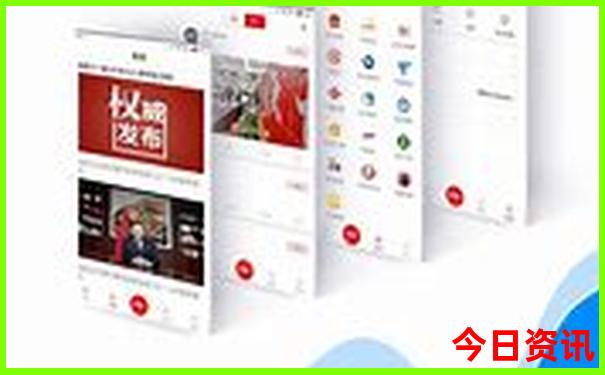 中国最美的12个地方