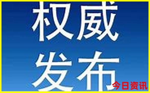 7月去贵州合适吗