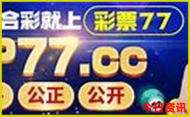 夏季国内最凉爽的地方