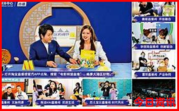 退伍军人优待证故宫免门票吗?