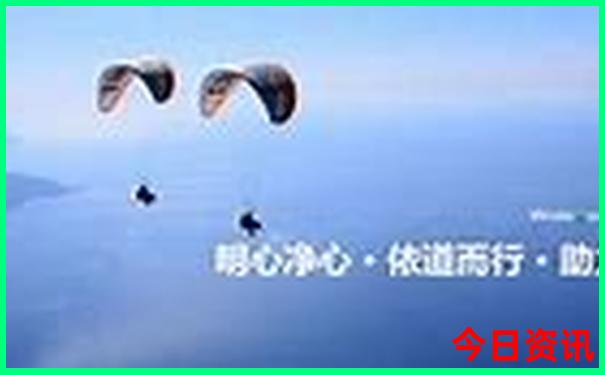 暑假凉快的城市有哪些