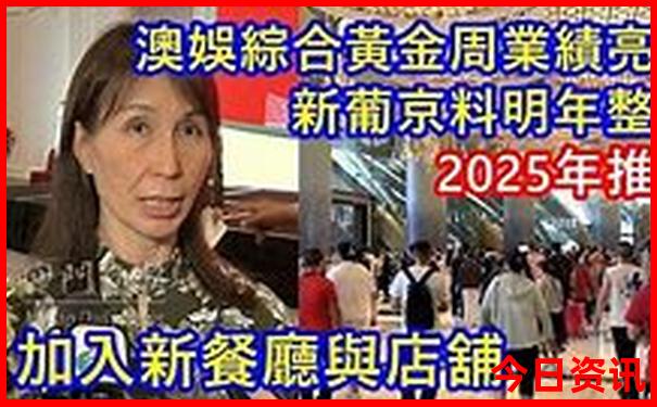 五六月份去哪里旅游合适